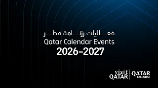 Qatar Calendar 2026-2027 Events - فعاليات رزنامة قطر 2026-2027