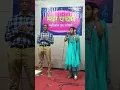 Saawan barse tarse dil...(Originally sung by Hariharan and Sadhna Sargam) 