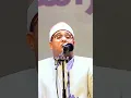 Download Lagu Sorah Al Duha| Maqam e Hijaz| Sheikh Mehmood Shahat Anw #beautiful #hearttouching #quran|