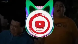 ريمكس يلا يا ياسر سمع عمو دندنها
