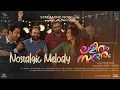 Download Lagu Nostalgic Melody | Lalitham Sundaram | Bijibal | Madhu Wariar | Biju Menon | Manju Warrier
