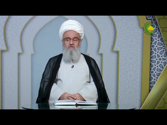 ⁣165  باقی صفات باری تعالی 1 - استاد: شیخ حسن میلانی