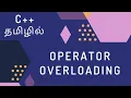 C Programming - 41 Operator Overloading Tamil