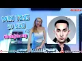 Mun tong so bad - DJ Namnam x MC PETH | คัดมาแล้วเพลงนี้กูมักวะ