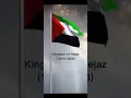 Download Lagu Kingdom of Hejaz (1914-1928)