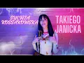 Download Lagu Sylwia Kossakowska - Takiego Janicka (Cover)