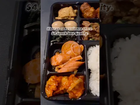 Korean convenience store $4 lunch box quality.