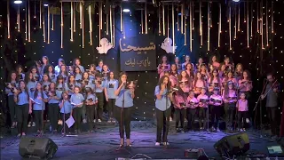 ملكة حقيقي كورال القطيع الصغير 