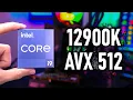 How AVX 512 still works on 12900K