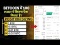 How to Calculate Lot Size How to Calculate Position Size Delta Exchange Lot Size Explosion