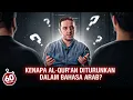 Download Lagu BENARKAH AL-QUR'AN SUDAH DIUBAH? KENAPA AL-QUR'AN DITURUNKAN DALAM BAHASA ARAB? | Interogasi #1