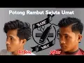 Download Lagu Tutorial potong rambut sejuta umat || Cocok untuk semua bentuk Wajah || Babe Mika #3