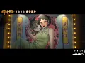 《哪吒重生》宣传片首曝光！全新哪吒高燃亮相！