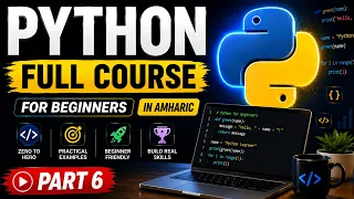 Python Programming in Amharic Python Loops - Part 6 2026