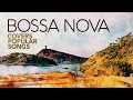 Download Lagu Relaxing Bossa Nova Amazonics