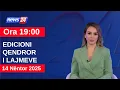 Lagu 14 nëntor 2025 Edicioni Qendror i Lajmeve në News24 në studio Daljana Sejdia (Ora 19:00}