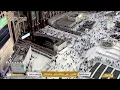 Download Lagu 🔴Makkah Live HD TV 2025 | مكة مباشر | الحرم المكي مباشر | مكه المكرمه مبا | HD LIVE Masjid Al Haram
