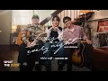 Lagu Whal \u0026 Dolph x MARCKRIS BUS - สิ่งที่สวยงาม (Special Version)