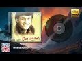Is Kadar Pyar Hai - Album: Deewana (1999) [Remix & Remaster]