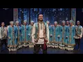 Video di Омский хор: «Ведьмаку заплатите чеканной монетой»/«Toss a coin to your witcher» ost. The Witcher