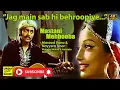 Download Lagu MASTANI MEHBOOBA ( 1974) - Jag main sab hi  (Masood Rana \u0026 Nayyera Noor Chorus)