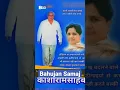 Download Lagu Kanshiram WhatsApp status #Shorts