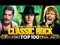Classic Rock Songs 70s 80s 90s Full Album 🎶 Nirvana, Guns N' Roses, AC/DC, Bon Jovi, Metallica, U2
