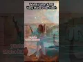 Download Lagu Robbana Yaa Karim || Gus H Anom Kumbara