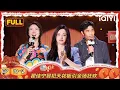 Download Lagu 【FULL】EP10-2：翟佳宁冒犯天花板引全场狂欢 嘻哈霸气反击职场阴阳怪 | 喜剧之王单口季2 | The King of Stand-up Comedy 2 | iQIYI爆笑宇宙