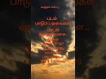 Download Lagu 𝐸𝓀𝒶𝓃𝓉𝒽𝒶 𝒱𝑒𝓁𝒶𝒾 𝐼𝓃𝒾𝓀𝓀𝓊𝓂 𝒮𝑜𝓃𝑔 𝐿𝓎𝓇𝒾𝒸𝓈 #tamilsong  #love  #tamillyrics #shorts #shortsfeed