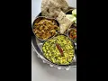 Lagu विंटर सीज़न में इतना हेल्थी लंच ओर कुछ हो ही नहीं सकता❤️Suva Bhaji Moong Dal Sabji,Dahi Wali Mirchi