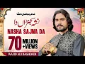 Download Lagu Nasha Sajna Da - Wajid Ali Baghdadi - Latest Song 2017 - Latest Punjabi And Saraiki Song