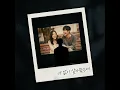 I tried living without you (Inst.)