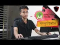 How To Install Android Studio - run codecanyon source code app bangla