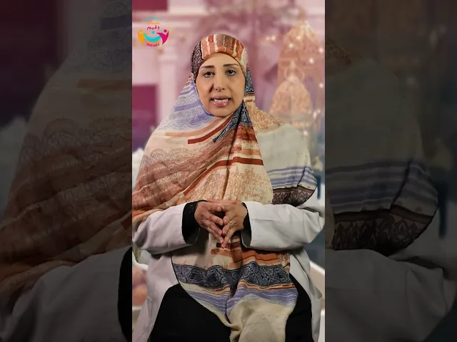 ⁣نصائح للمكلفات في أول صيام لهن