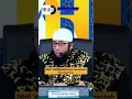 MULIA DENGAN SEBAB AL-QUR’AN - KHALID BASALAMAH