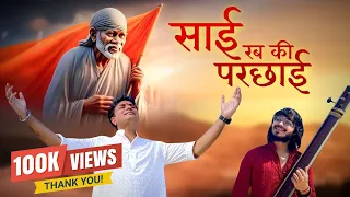  official music video c shekhar jaiswal sneh aryan 