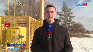 В регионе продолжается газификация муниципальных районов