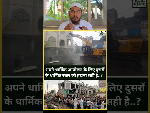 Log Kehte The Video Se Kya Hoga.. Ab Jawab Mil Gaya 😳