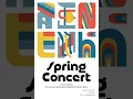Cocke County Red Regiment Concert Band Concert - April 14 2026
