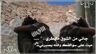 اه يقلبي يلي من الشوق امتلا دندنها