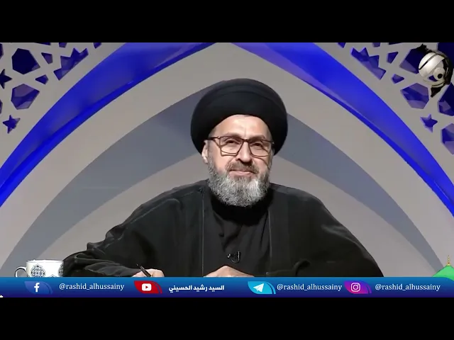 ⁣ايهما افضل، رعاية الزوج ام زيارة الحسين في الاربعين؟