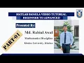 Introduction to MATLAB Simple Arithmetic Operations Matlab Bangla Tutorial Part-01