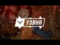 Bebe Rexha - Call on Me (ERIXCH Phonk Remix) | New EDM 2023