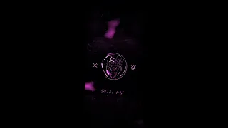 اغنيه حمو المرشدي كوكب النسيان جديد         دندنها