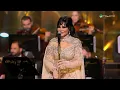 Ahlam - Mabeh Jdid | ليلة الأمير سعود بن عبدالله | احلام - مابه جديد