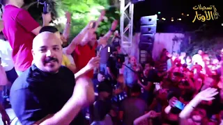 يزن حمدان انا سيد الساحه عمي ابو البار حفلة برقة 