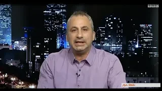 إيدي كوهين صدام حسين كان آخر حاكم عربي مقاوم نقطة حوار 