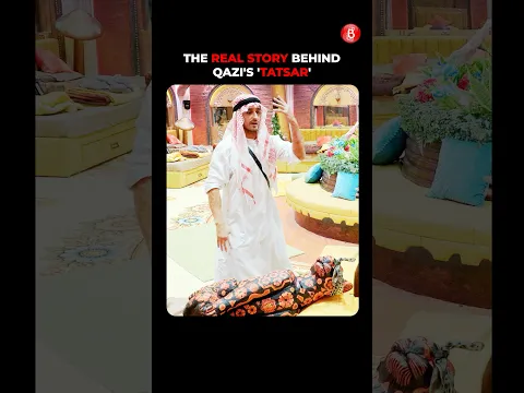 Aman Gandhi recalls the real story of #qazitouqeer’s #tatsar. #shorts #amangandhi #biggboss20