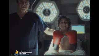 أغنية فرقع لوز للفنان محمود العسيلي والفنانة بوسي لدعم أطفال مستشفى 57357 